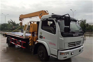 南城24小时道路救援服务
